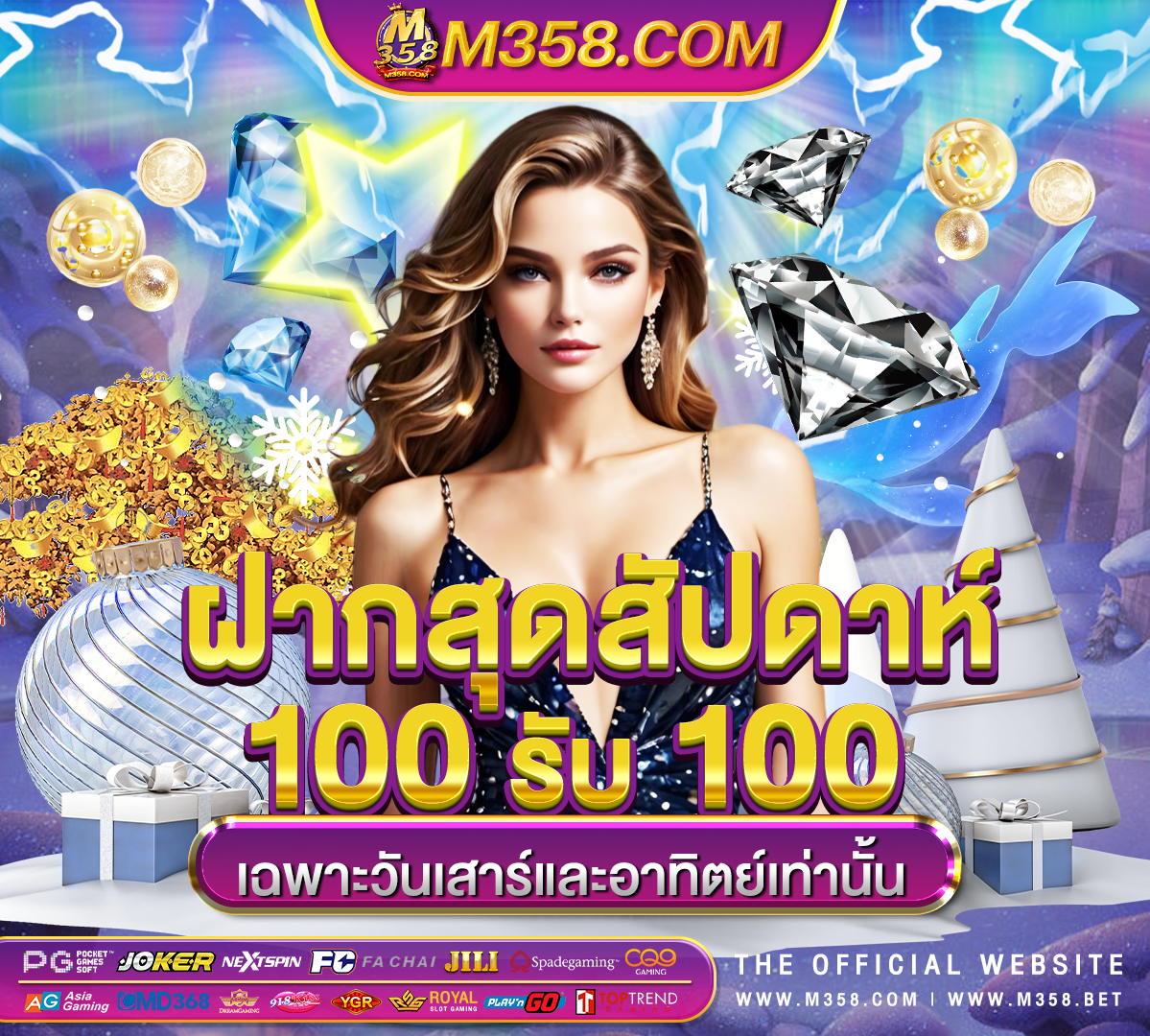 ladies pg in gtb nagar สูตรสล็อต pg สาวถ้ํา